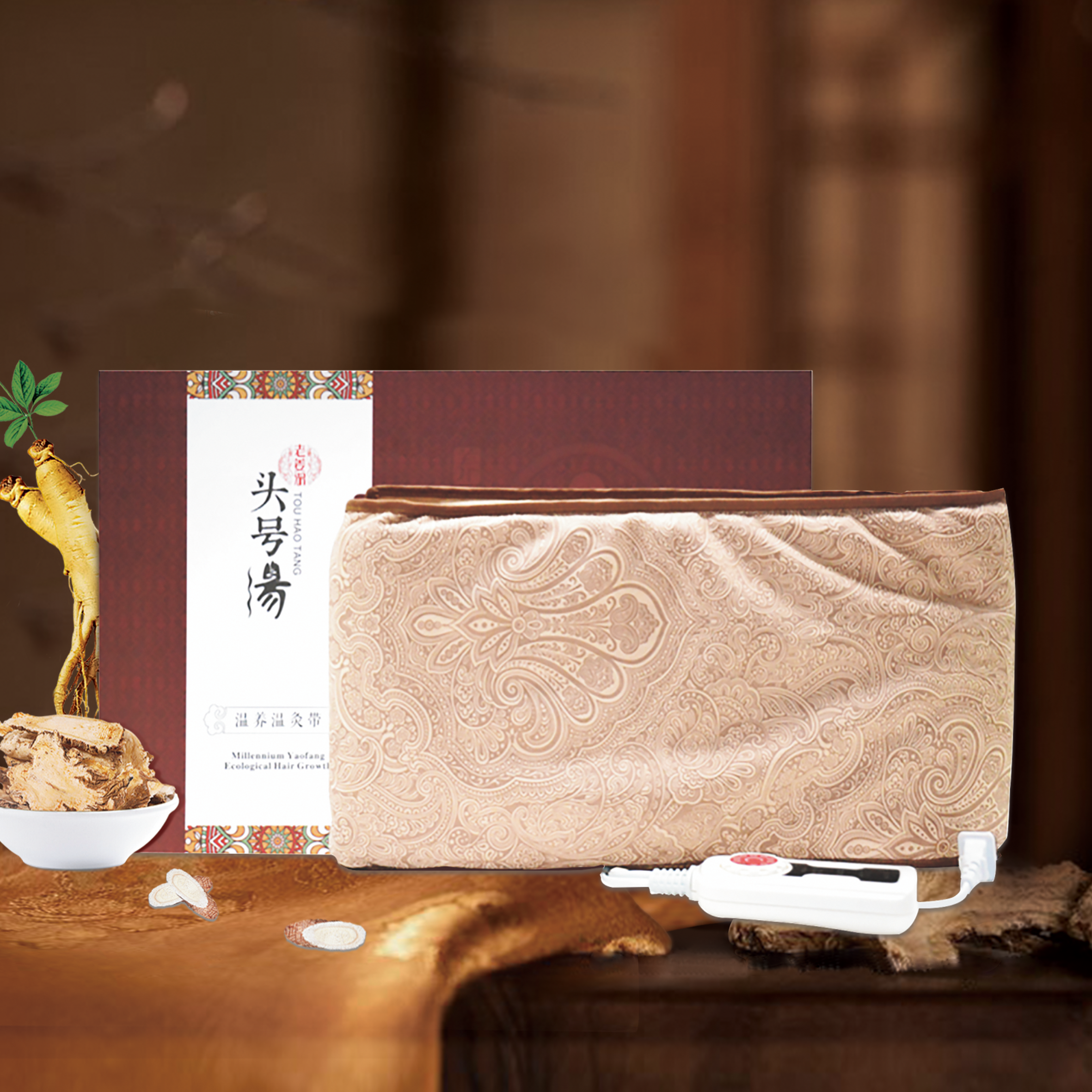 温养温灸带